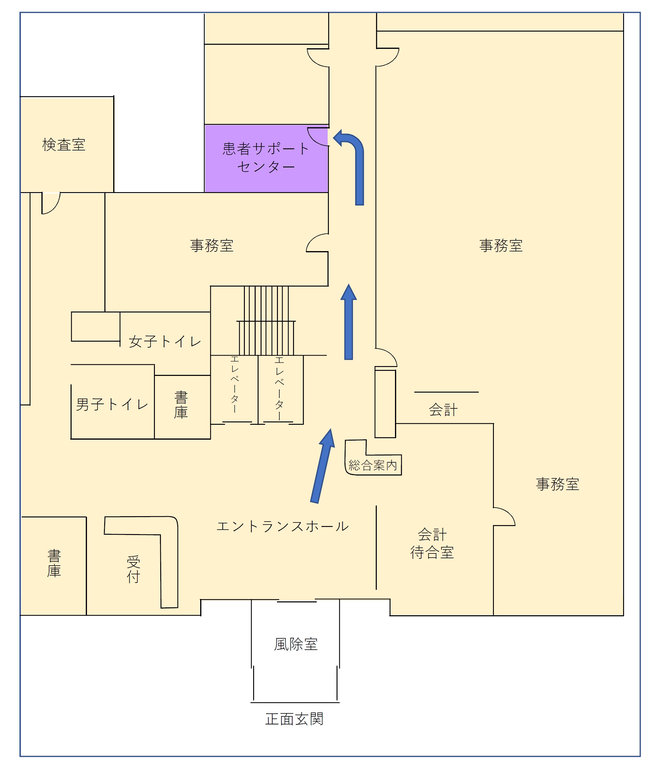 患者サポートセンター案内図